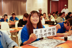 B9A1434