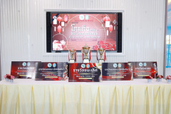 B9A9563