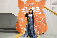 B9A9839