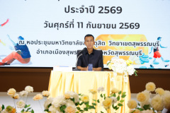 B9A8366