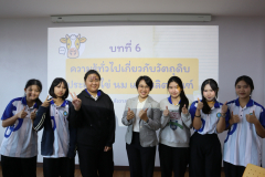 LINE_ALBUM_2026.8.6_260806_3