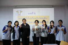 LINE_ALBUM_2026.8.6_260806_5