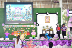 LINE_ALBUM_2026.8.19_260820_48