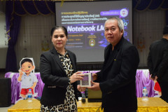 LINE_ALBUM_12569_260512_3