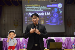 LINE_ALBUM_12569_260512_43