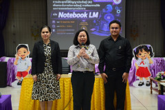 LINE_ALBUM_12569_260512_45