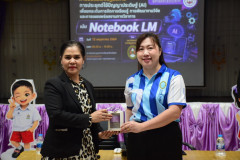 LINE_ALBUM_12569_260512_5