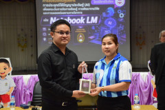 LINE_ALBUM_12569_260512_6