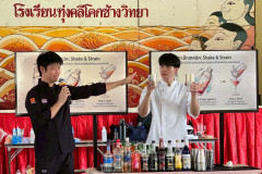 LINE_ALBUM_วิทยากรโรงเรียนทุ่งคลี_260527_22