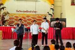 LINE_ALBUM_วิทยากรโรงเรียนทุ่งคลี_260527_61