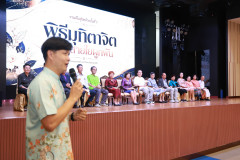 PHOTO-2612