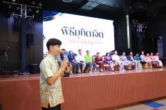 PHOTO-2615
