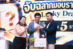 PHOTO-2772