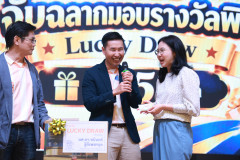 PHOTO-2788