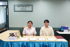 PHOTO-18