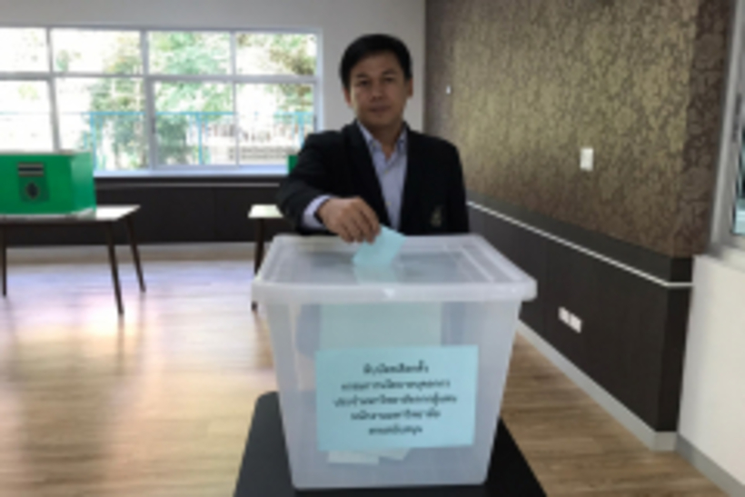 เลือก_200130_0011
