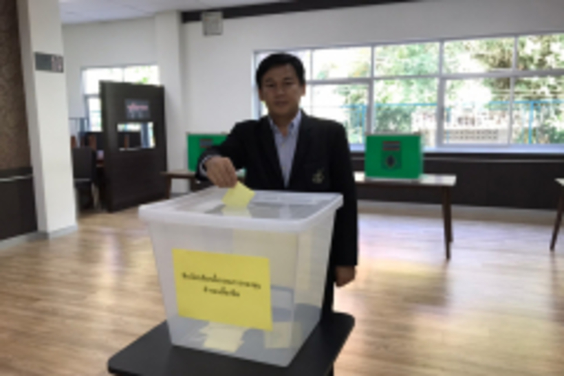 เลือก_200130_0012