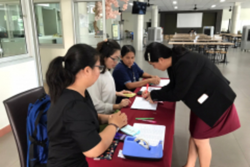 เลือก_200130_0016