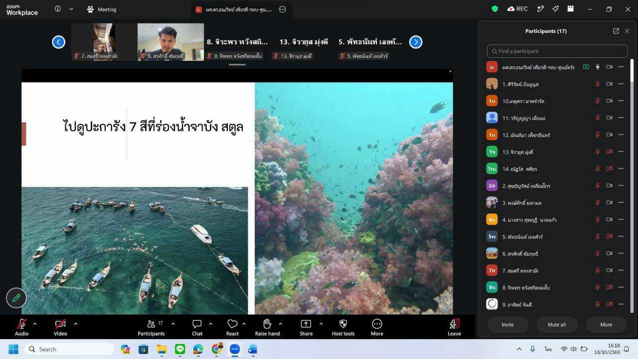 LINE_ALBUM_2026.10.21-_1_261023_5