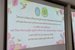 LINE_ALBUM_2026.6.4_260605_36