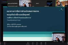 LINE_ALBUM_2026.10.27-_1_261028_12