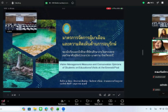 LINE_ALBUM_2026.10.27_261028_1