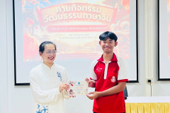 LINE_ALBUM_2026.8.19_260820_39