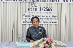 LINE_ALBUM_2026.5.22-_1_260522_8
