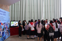 LINE_ALBUM_แนะแนว-รร.บุญวาทย์_260703_193