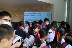 LINE_ALBUM_แนะแนว-รร.บุญวาทย์_260703_194
