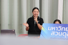LINE_ALBUM_แนะแนว-รร.บุญวาทย์_260703_88