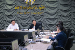 4B8A4068