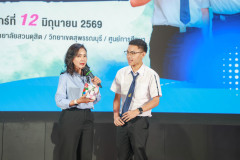 Resize-151