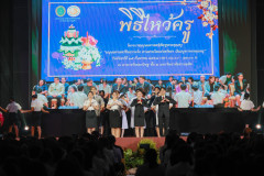 Resize-173