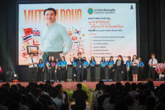 Resize-219