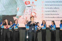 Resize-220