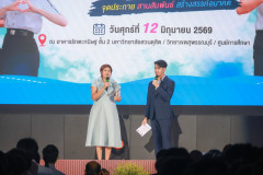 Resize-152