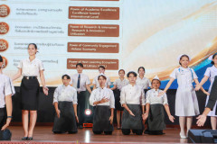 Resize-234