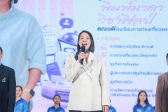 Resize-294