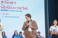 Resize-300