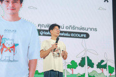 Resize-331