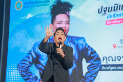 Resize-400