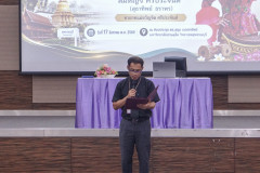 DSC07535