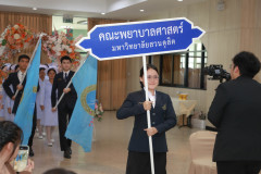 Resize-31