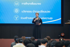 Resize-7424