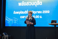 Resize-7457