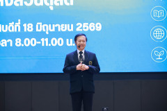 Resize-7553