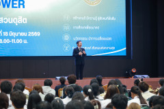 Resize-7610