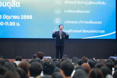Resize-7642