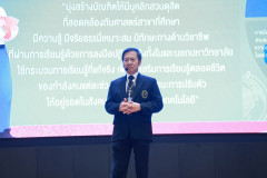 Resize-7877